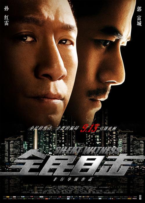 怎么购买阿拉伯联合酋长国护照