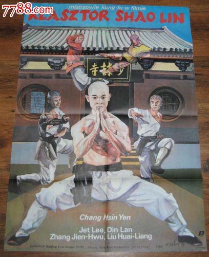 怎么办假德克萨斯地址证明