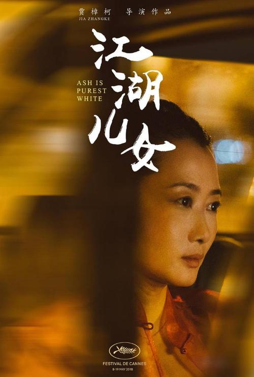 怎么购买蓝山学院毕业证